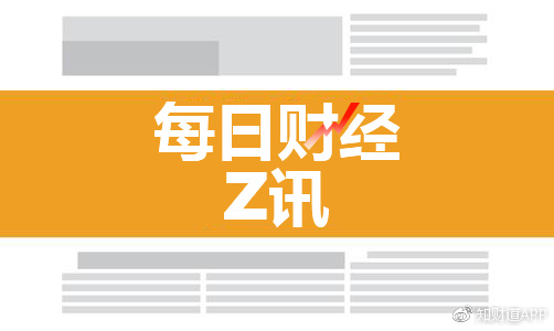 仙居二手房出售最新更新(“仙居二手房热销资讯速递”)