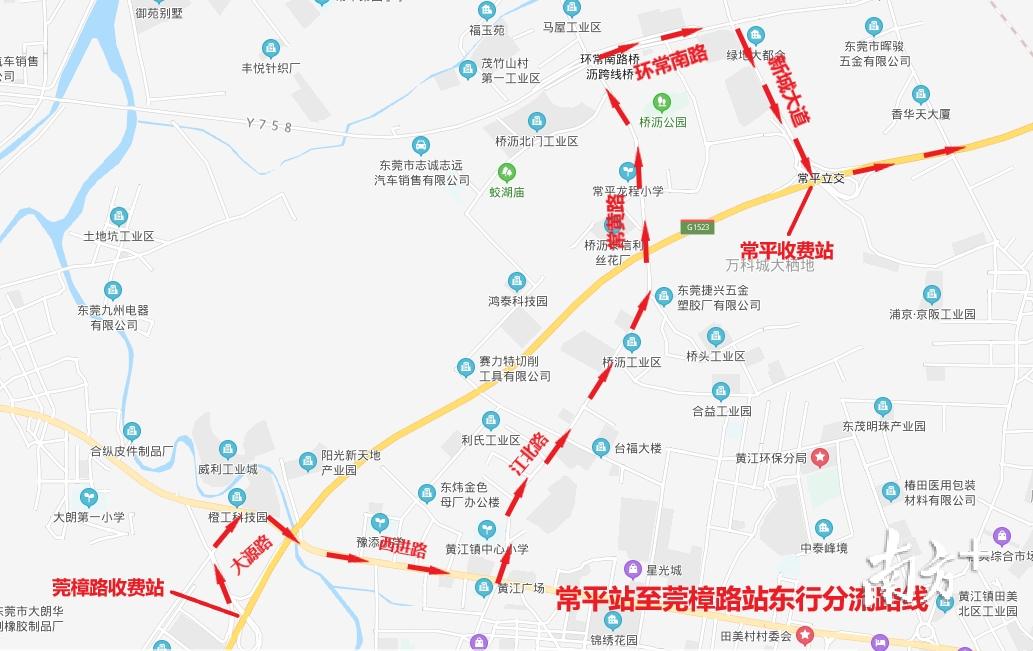 花莞高速最新路线图｜花莞高速路线图最新版