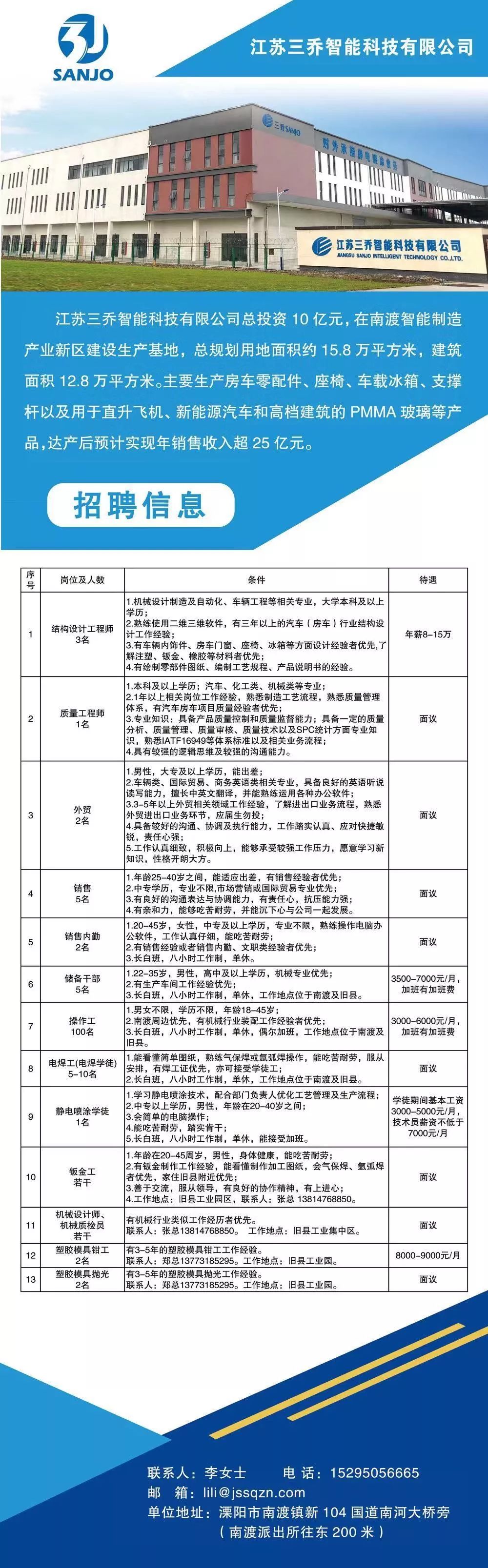 澳门最精准正最精准龙门客栈免费｜澳门最权威的龙门客栈免费体验_切勿追逐非法博彩利益