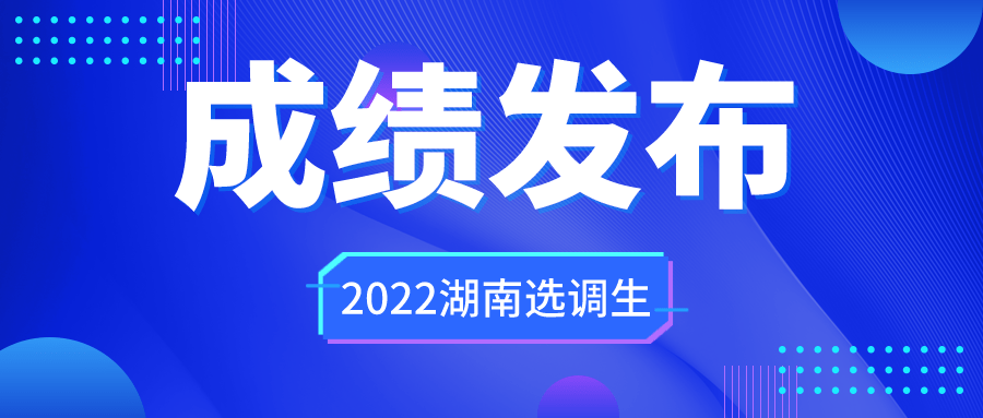 管家婆2024资料精准大全｜管家婆2024资料精准大全_灵活性执行计划