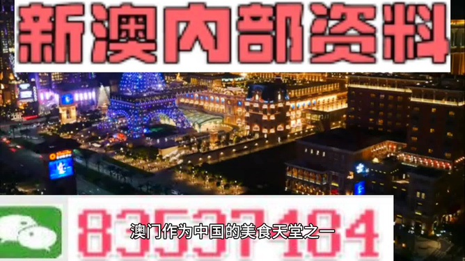 澳门正版资料免费大全新闻最新大神｜澳门最新正版资料免费分享平台_专业指导解答解释方案