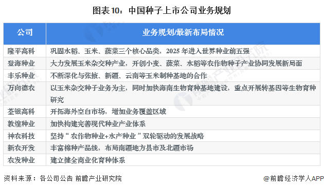 澳门正版资料免费大全新闻｜澳门正版信息免费汇总新闻_前沿分析解答解释现象