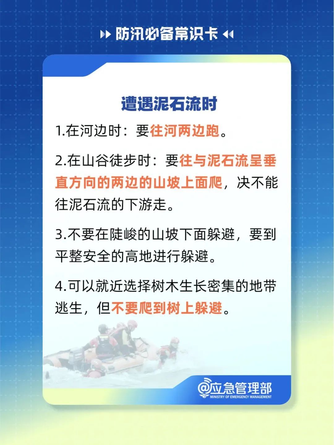 澳门最精准正最精准龙门蚕｜澳门最精准正最精准龙门蚕_实效解读性策略