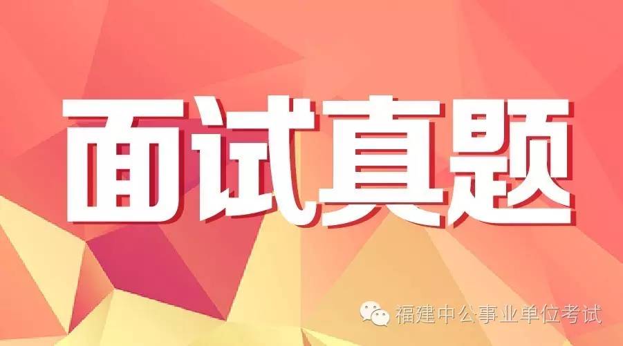 澳门今晚一肖必中特｜澳门今晚一肖必中特_温和解答解释落实