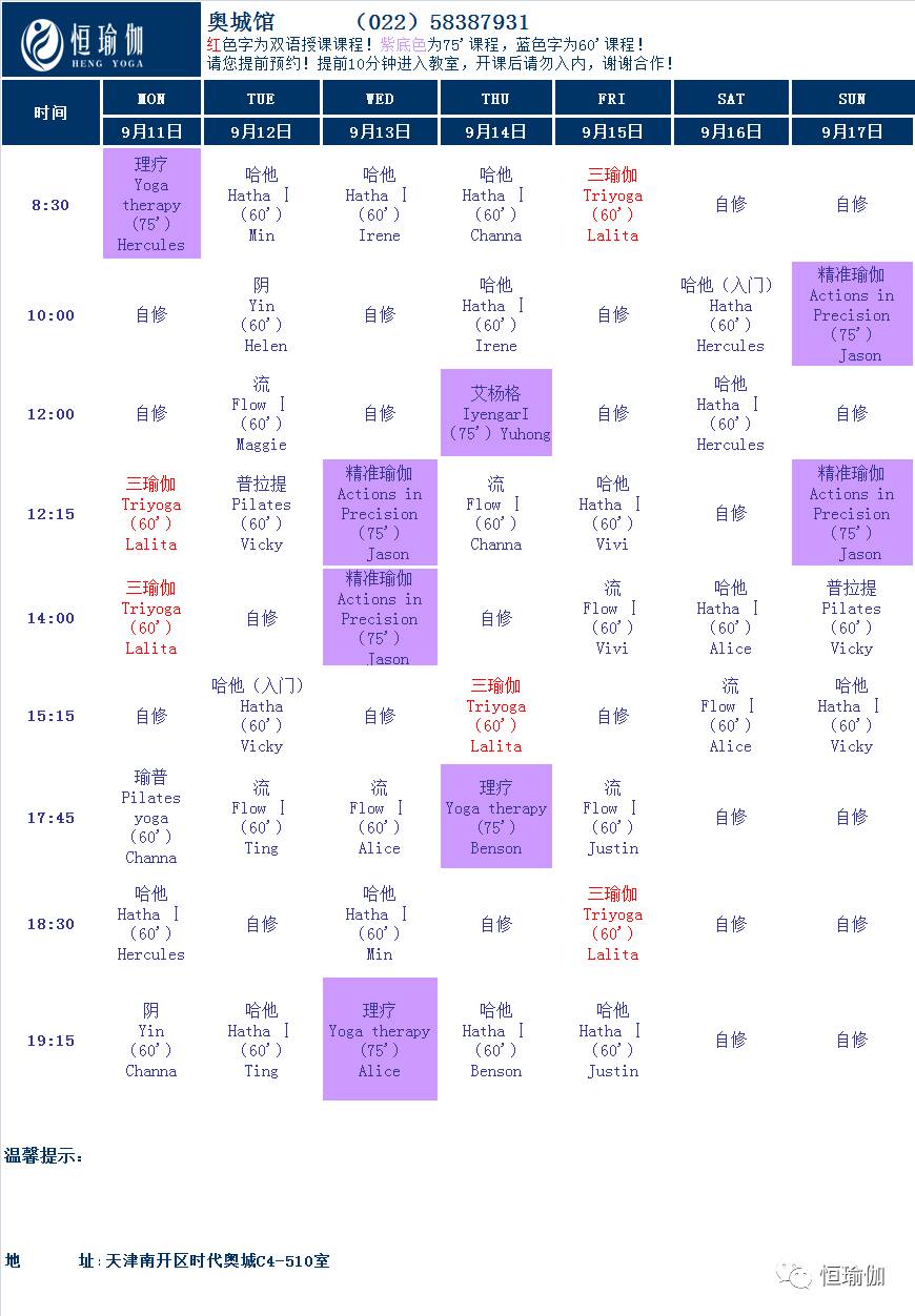 网名大全2017最新版-2017年度热门网名精选集