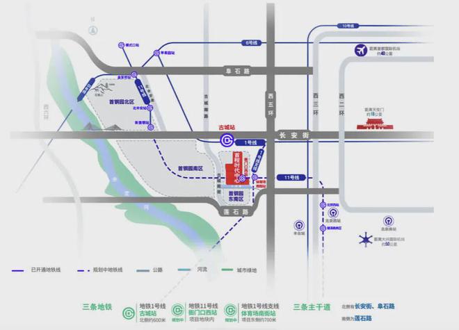 石景山模式口最新规划-石景山模式口最新蓝图