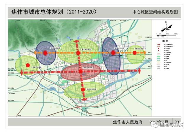 最新焦作市城区规划｜焦作市城区规划新蓝图