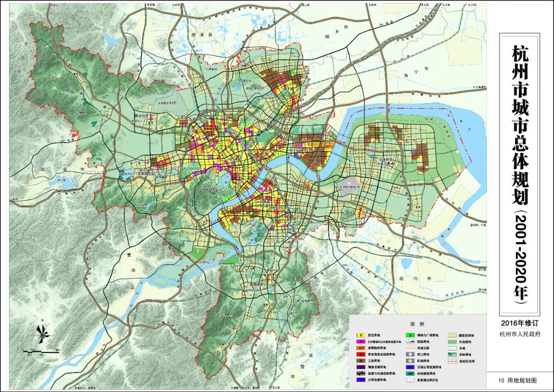 “齐市最新城市规划蓝图”