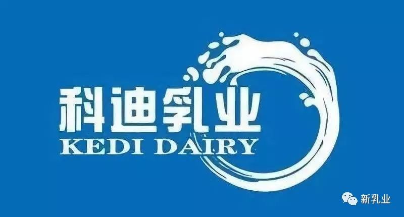 广泽乳业招聘资讯速递