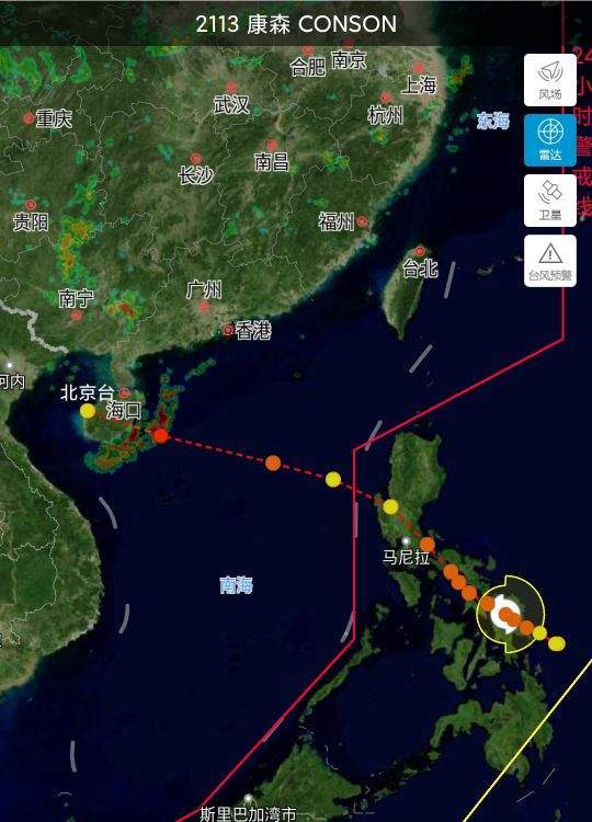 2025年1月4日 第40页