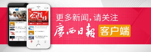 2025年1月4日 第33页