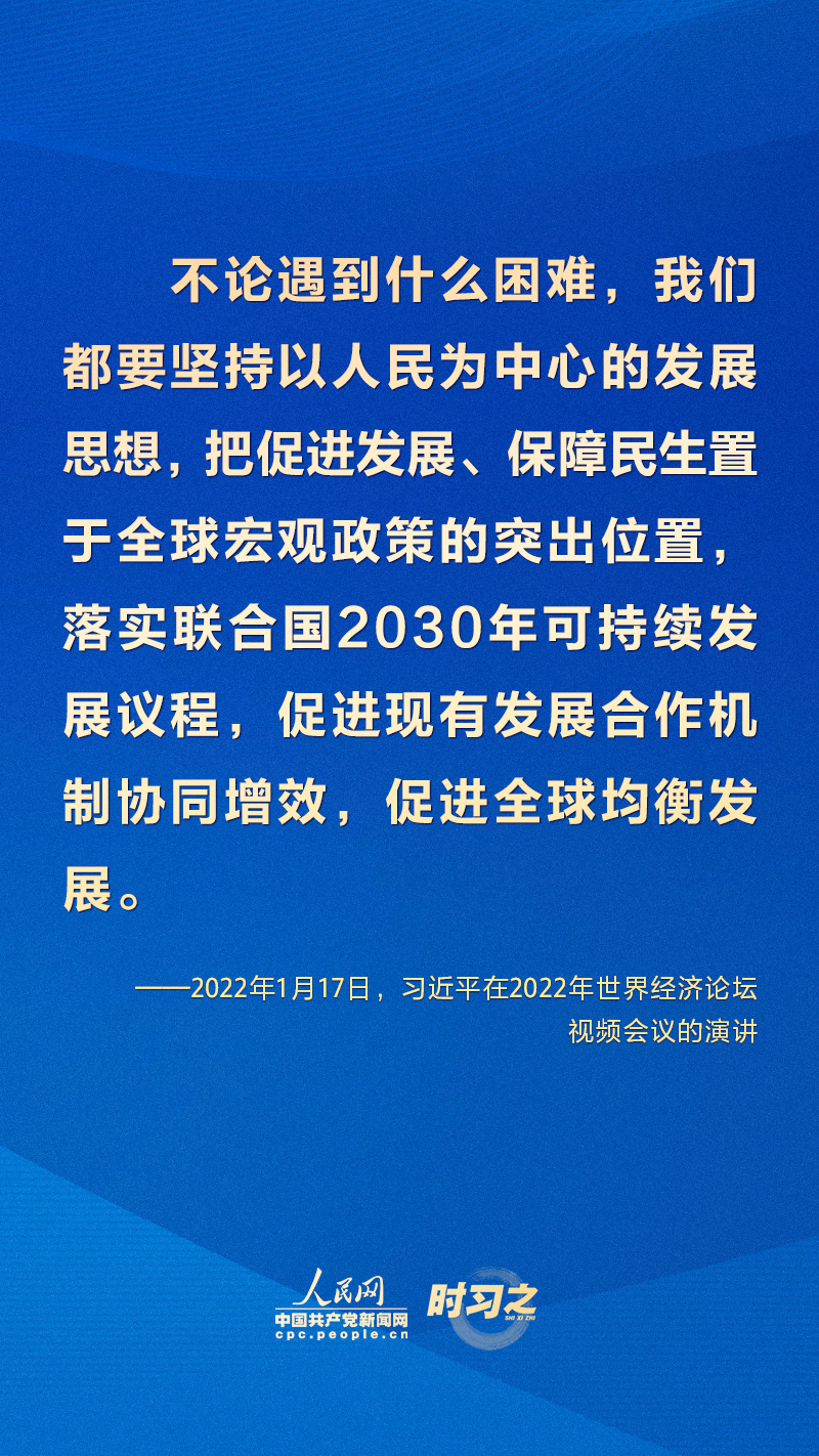 特朗普最新喜讯：健康更新，美好时刻共享