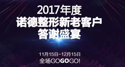 微博洞察力全新升级，捕捉美好瞬间，尽享资讯盛宴！