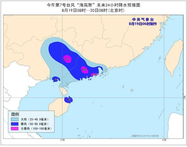 琼州海峡最新天气情况