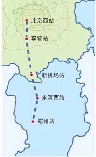 “京霸城际铁路喜讯连连，共筑美好出行未来”