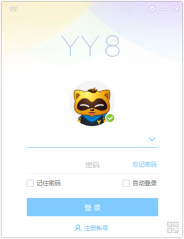 7y7y玛雅最新网址揭晓