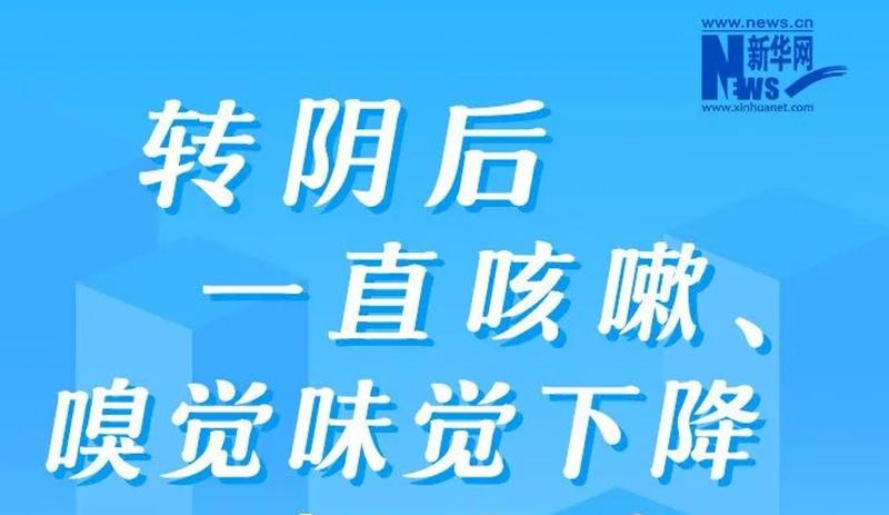 汉中社区吧资讯速递：最新热点新闻盘点