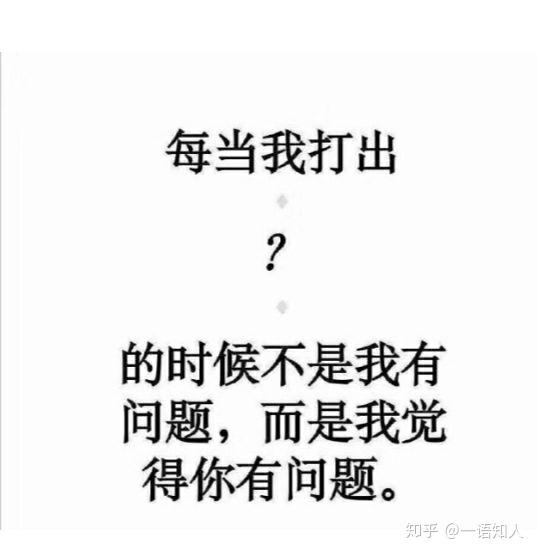 水皮先生最新博文鉴赏：洞悉时事的智慧之声