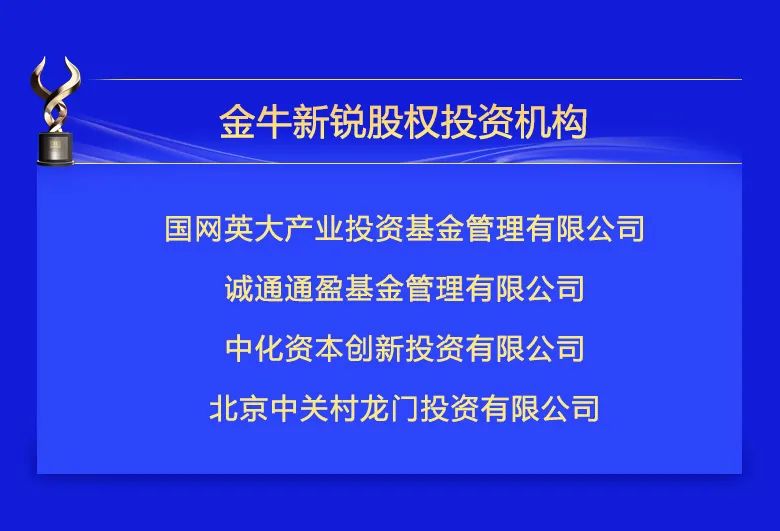 十堰市最新发布的不诚信行为黑名单揭晓！