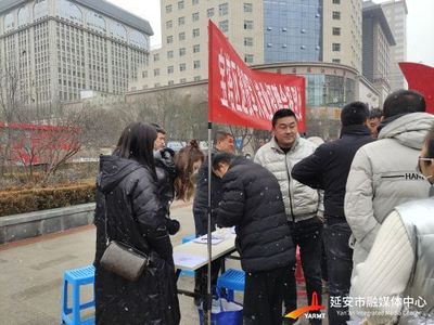 延安宝塔区人才招募季：最新职位信息火热发布中！