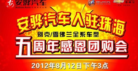 双汇集团招聘资讯：最新岗位招募火热进行中！