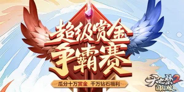 裤缘奇遇记：揭秘全新目录大揭秘